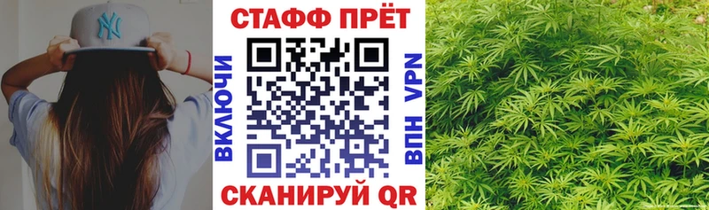 Купить наркотики сайты Макушино Амфетамин  Alpha PVP  МЕФ  мега ссылка  Каннабис 