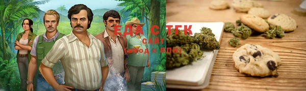 мяу мяу мука Алексин