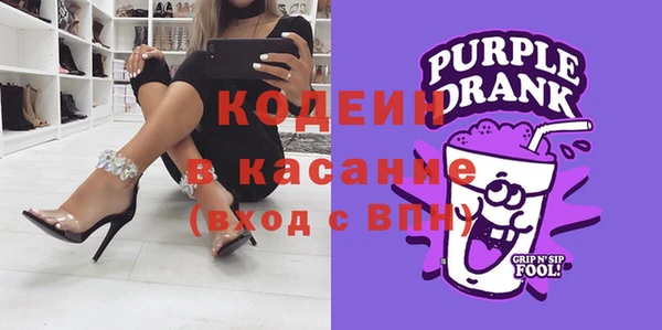 метадон Остров