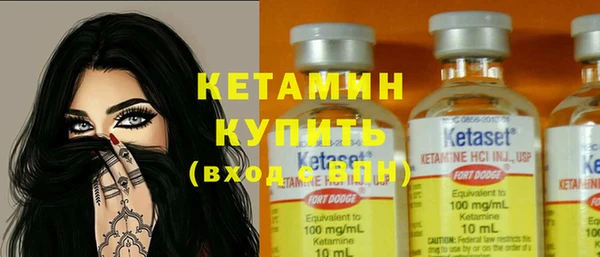 мяу мяу мука Алексин