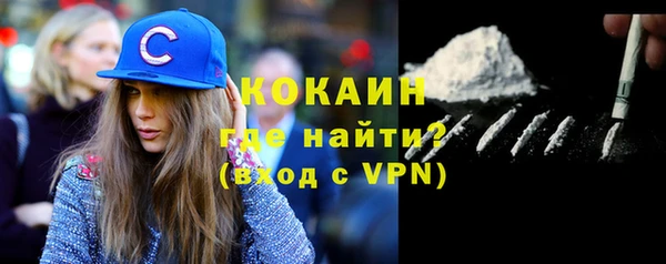 мяу мяу мука Алексин