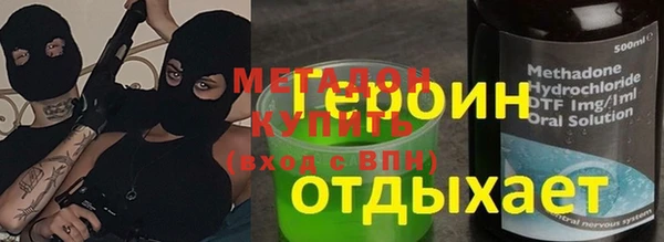 мяу мяу мука Алексин