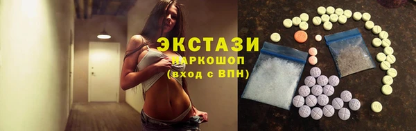 гидропоника Алексеевка