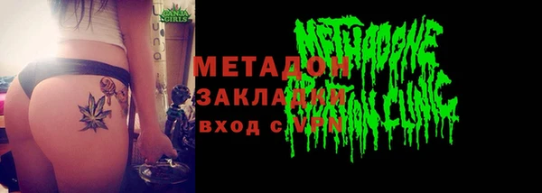 МДПВ Алзамай