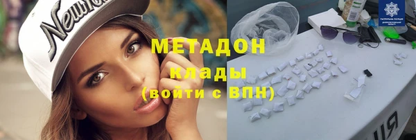 МДПВ Алзамай