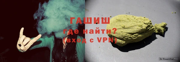 мяу мяу мука Алексин