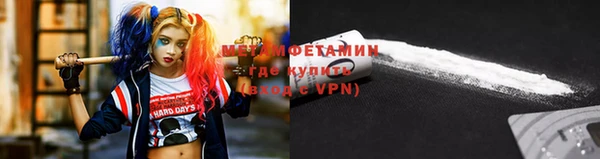 кокаин перу Осташков