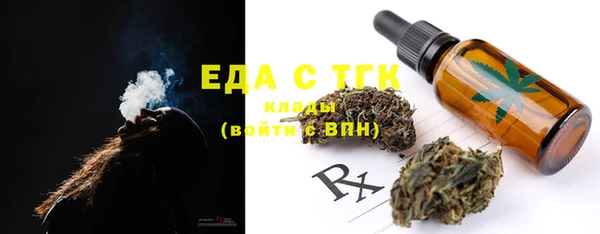 гидропоника Алексеевка