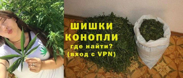 гидропоника Алексеевка