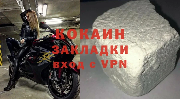 МДПВ Алзамай