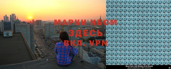 метадон Остров