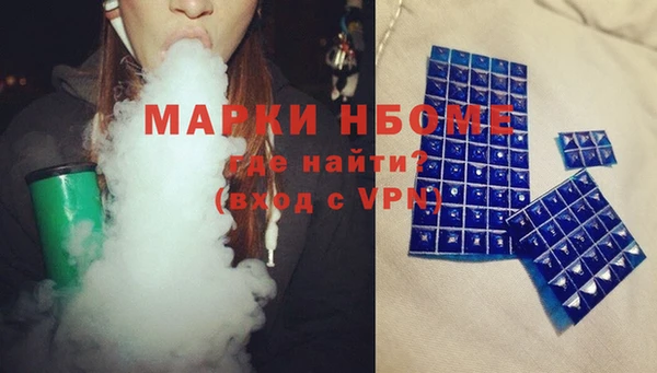гидропоника Алексеевка