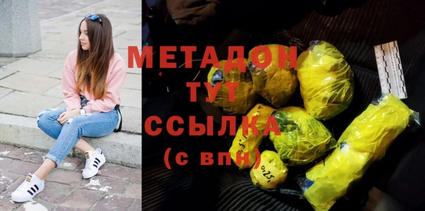 мяу мяу мука Алексин