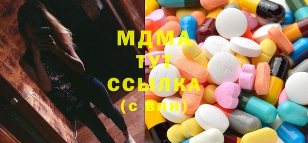 МДПВ Алзамай