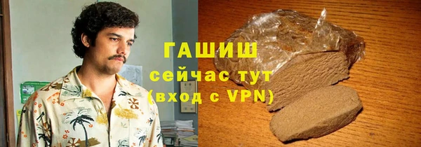 гидропоника Алексеевка