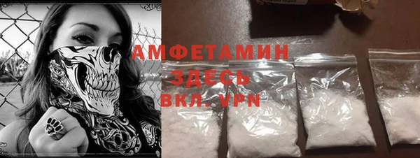 мяу мяу мука Алексин